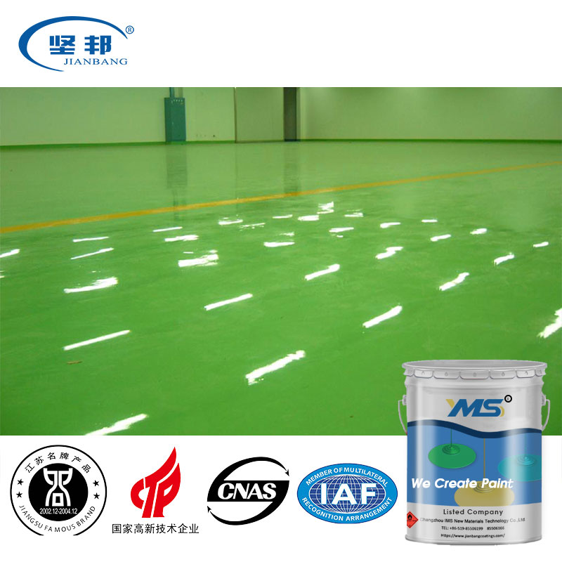 YMS Paint New epoxy floor coating companies Suppliers wall-2