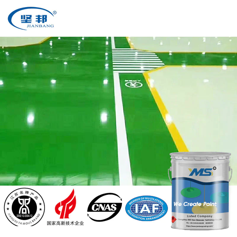 Industrial functional epoxy floor paint