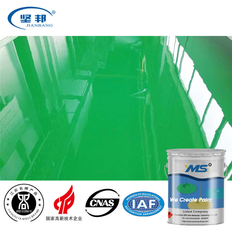 YMS Paint garage floor coating cost company car-1