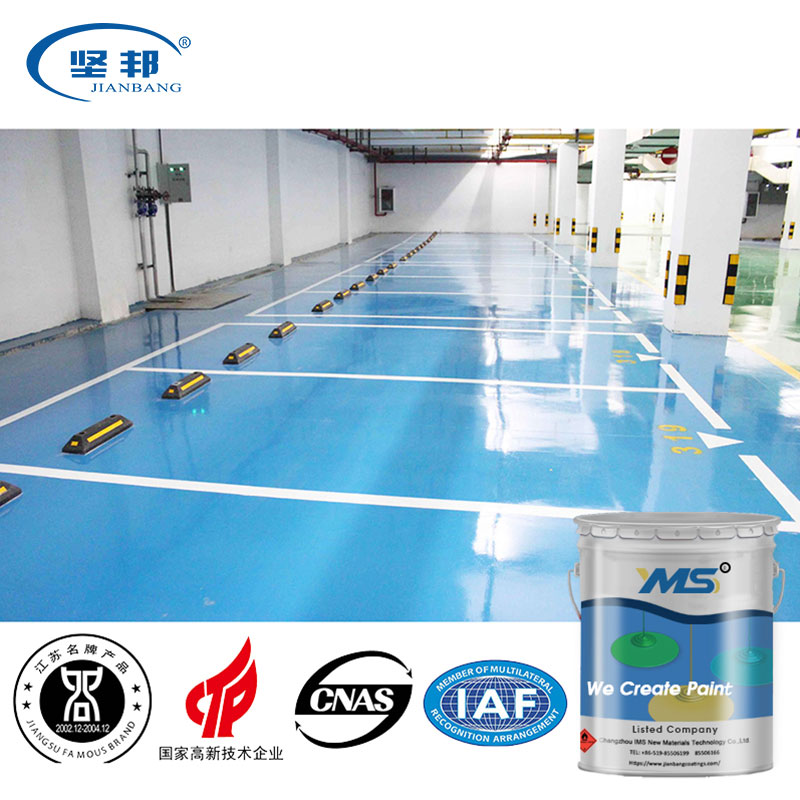 High-quality commercial floor paint for business wall-2