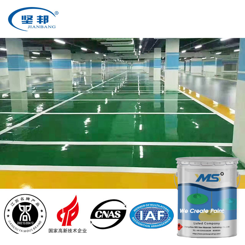 JIANBANG commercial garage floor paint manufacturers floor-2