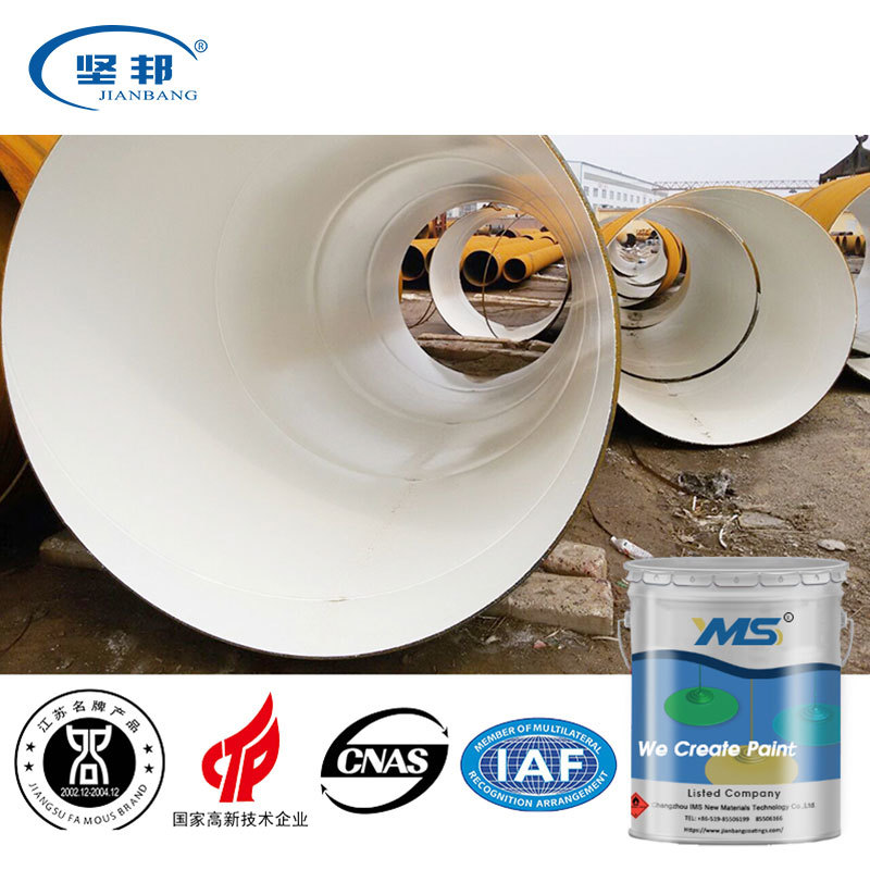 Fast-drying Alkyd Iron Oxide Red Anti-rust PaintFast-drying Alkyd Iron Oxide Red Anti-rust Paint