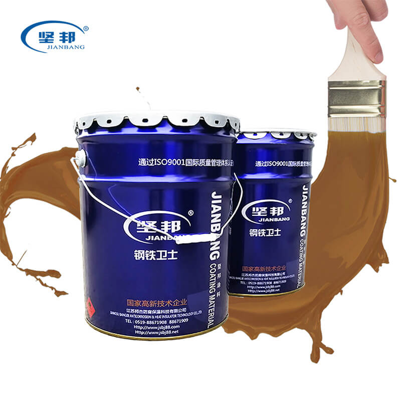 Epoxy Bitumen Primer For Metal Surfaces