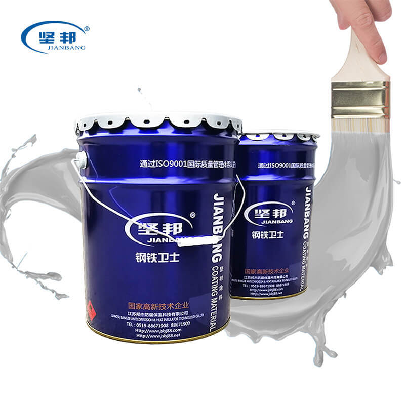 Exclusive Heat Insulation Coating For Oil Tank Extreme Heat Paint