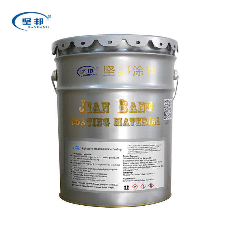 JIANBANG Custom high heat gold paint Suppliers hydrochloric acid pool-2