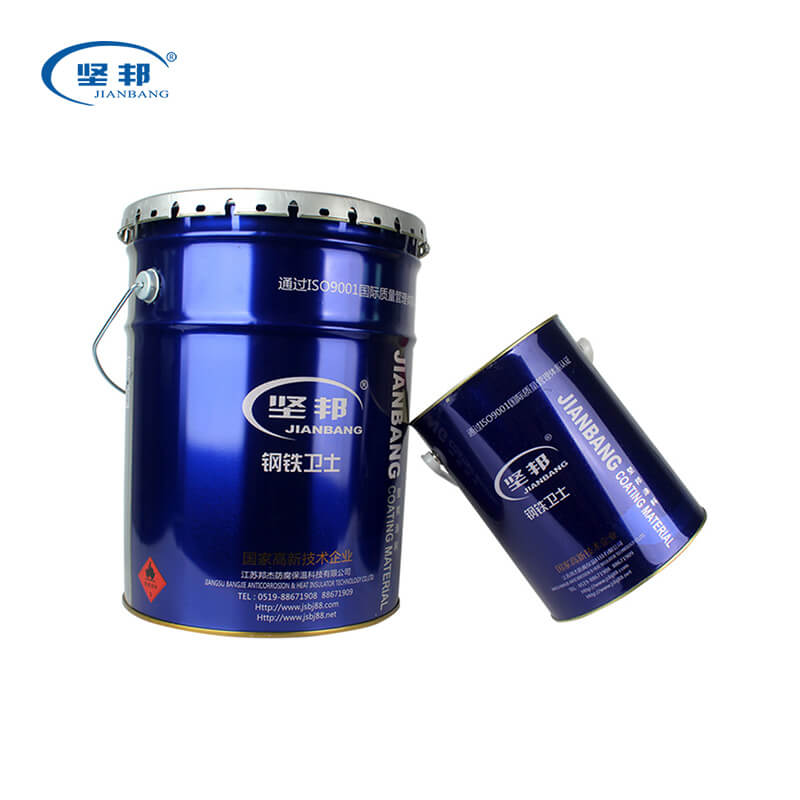 JIANBANG Custom high heat gold paint Suppliers hydrochloric acid pool-1