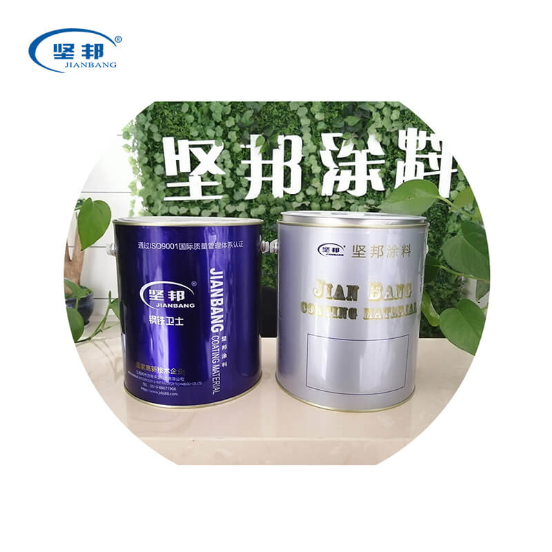 Reflective Heat Insulation Coating Ultra High Heat Paint