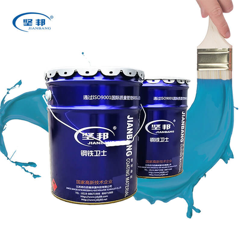 B55-60 Elastic Outdoor Solvent-Based Wall Painting Paint