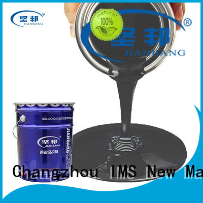 JIANBANG protective coating for metal for business wall