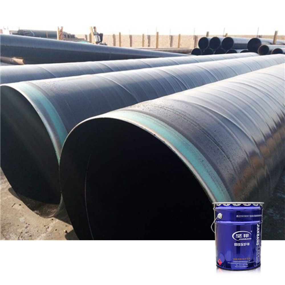 Mastic Asphalt Paint for Pipeline and Lining with Flame Retardant Ability