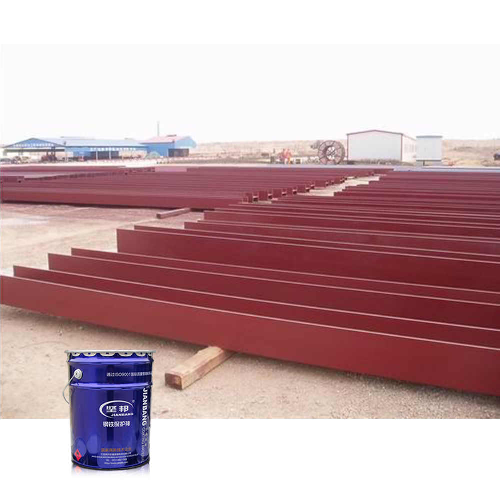 JIANBANG undercoat paint for metal for business metal-2