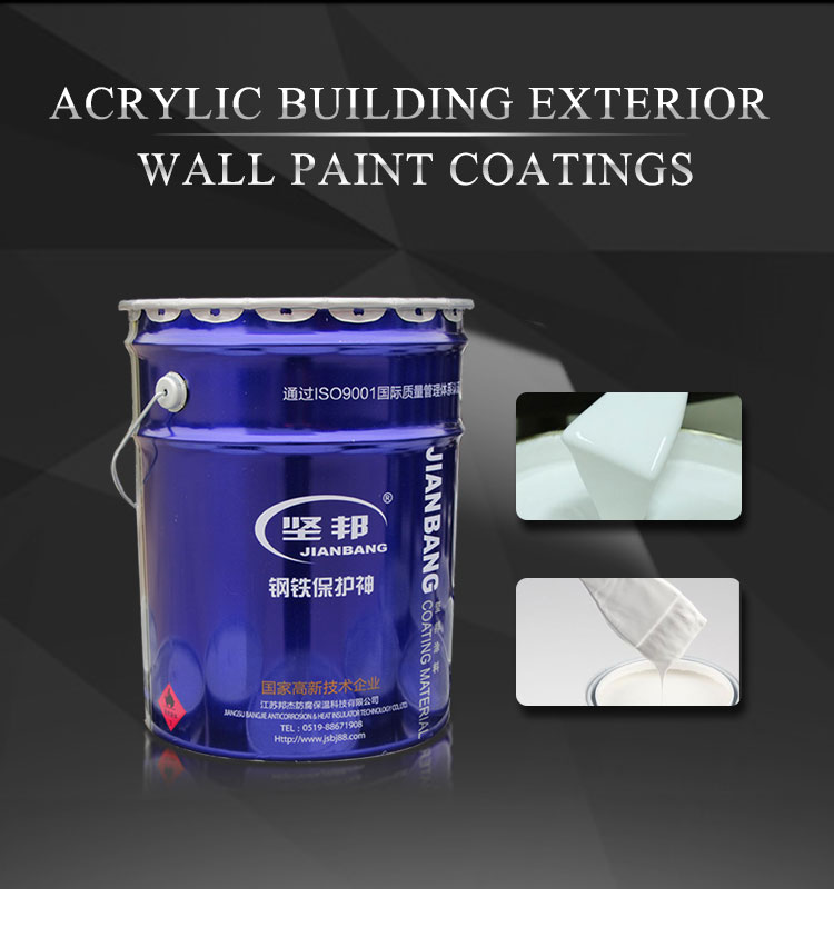 YMS Paint Custom metallic wall paint company ship-1