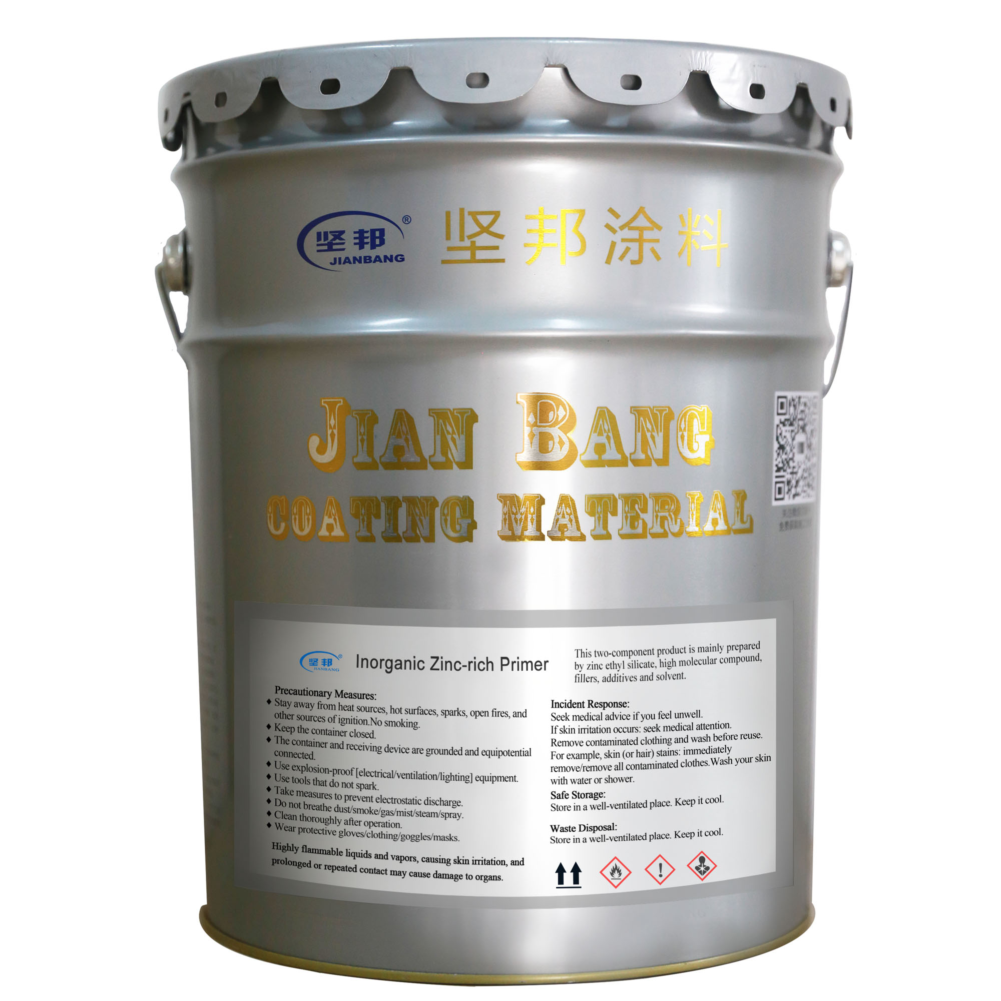JIANBANG antifouling paint manufacturers manufacturers ship-1