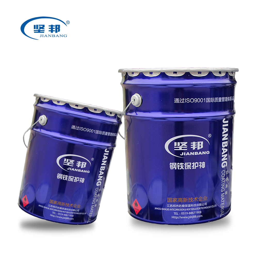Wholesale buy heat resistant paint Suppliers hydrochloric acid pool-2