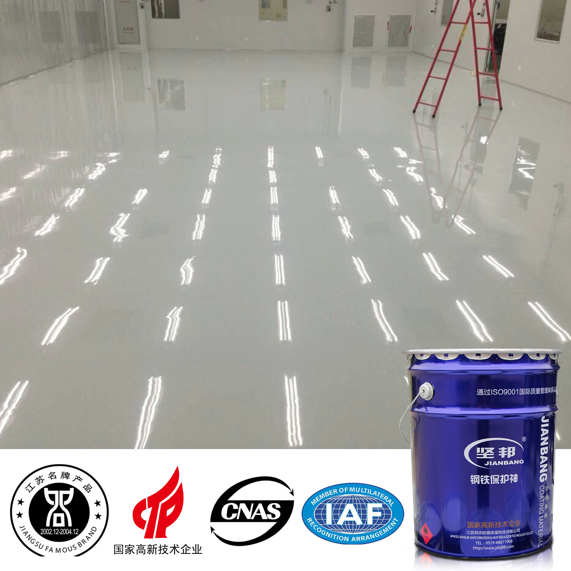 High-quality garage floor coating contractors Supply ship-2
