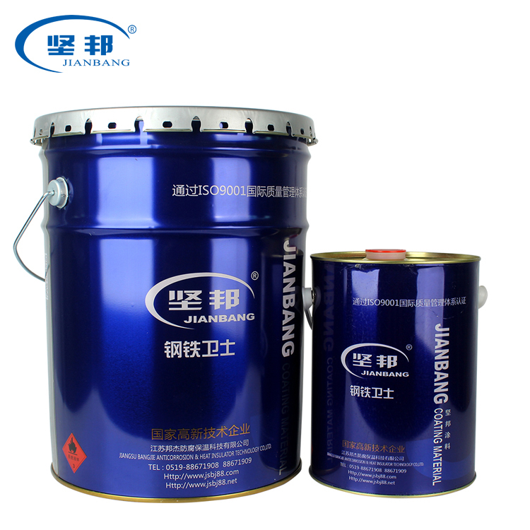 JIANBANG Best furnace paint Suppliers hydrochloric acid pool-1