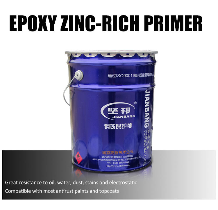 Quality anti rust inorganic epoxy zinc-rich primer oem from China-JIANBANG