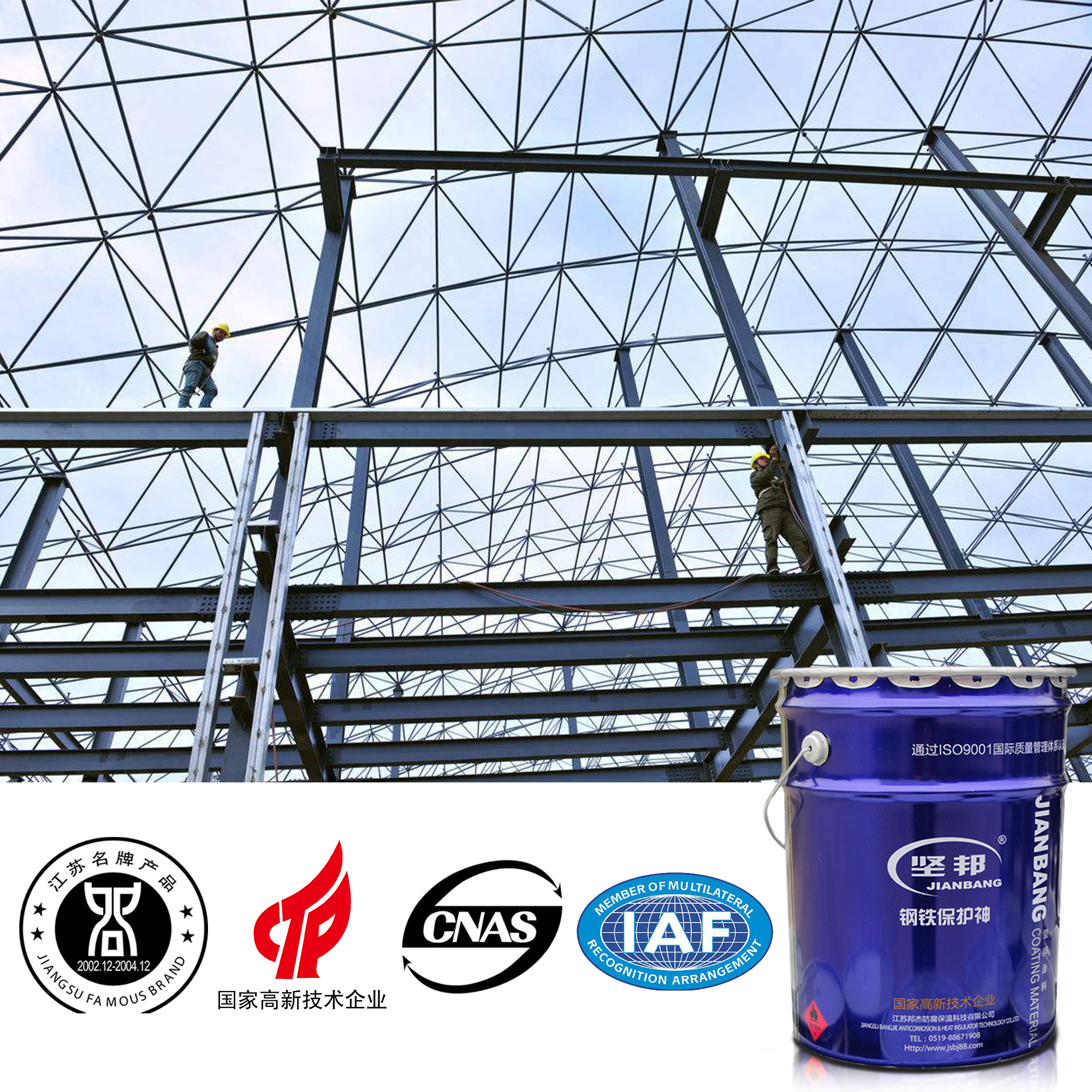 Acidproof Paint Acidresistant Paint With High Solid And Good