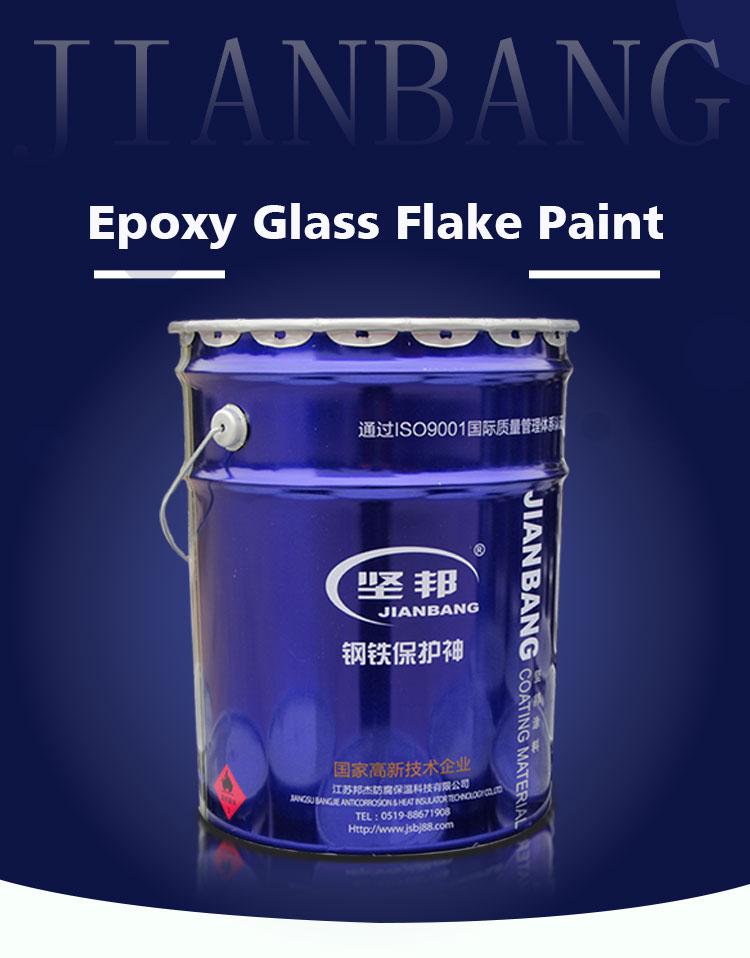 Epoxy Glass Flake Finish Paint Two-component Pigment Based On Epoxy Resin