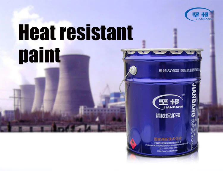 High Quality W61-200 Silicone Heat Resistant Paint With Good Price excellent resistance to corrosion--JIANBANG