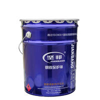 Oem Epoxy Mica Iron Oxide Intermediate Paint marine anti corrosion paint metal protective paint Factory Price-JIANBANG