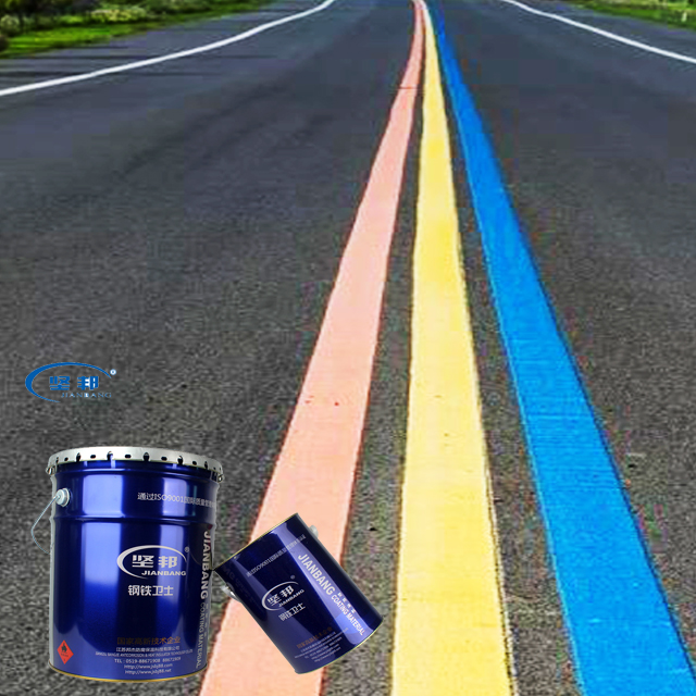 JIANBANG berger road marking paint factory car-1