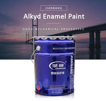 Various Colors Alkyd Enamel with strong Adhesion Excellent Anti-rust Ability And Nitro Resistant Ability