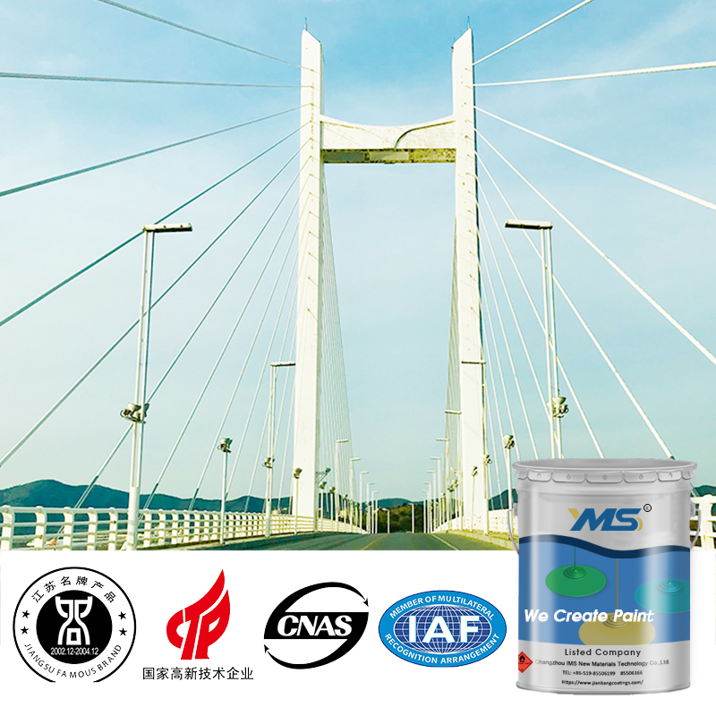 New hammerite heat resistant paint Suppliers hydrochloric acid pool-2