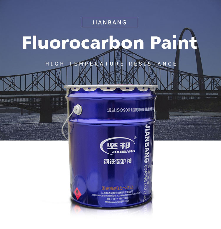Fluorocarbon Coating Paint For Steel and Metal Wholesale