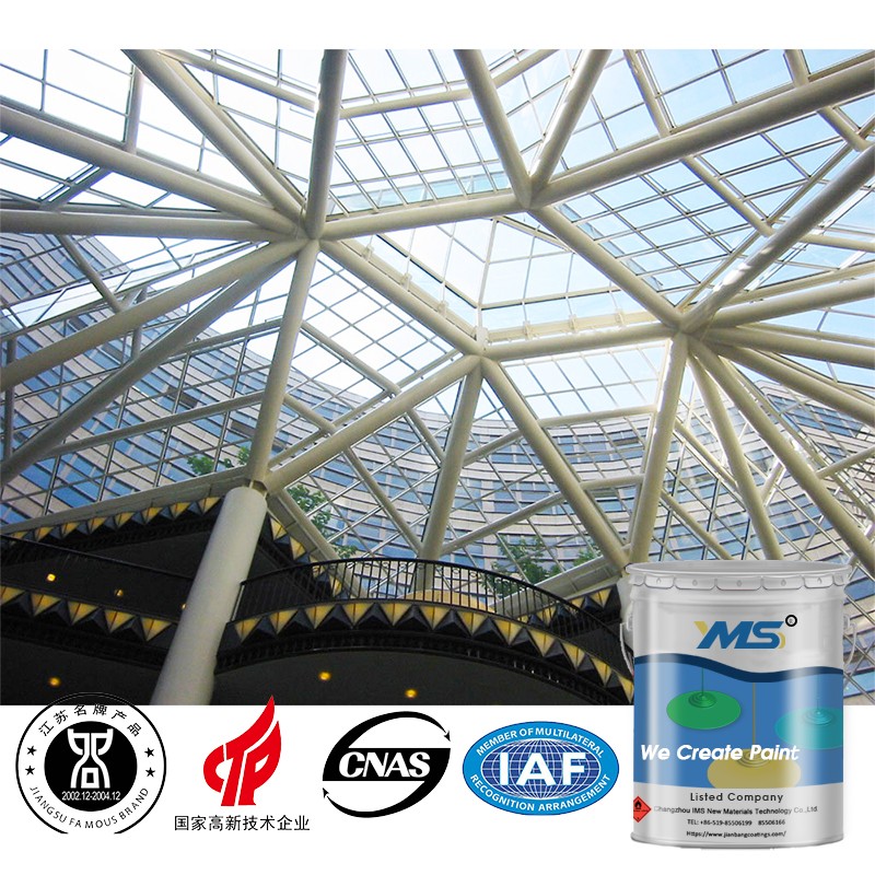 The Role Of Epoxy Cloud Iron Intermediate Paint In Iron And Steel Industry
