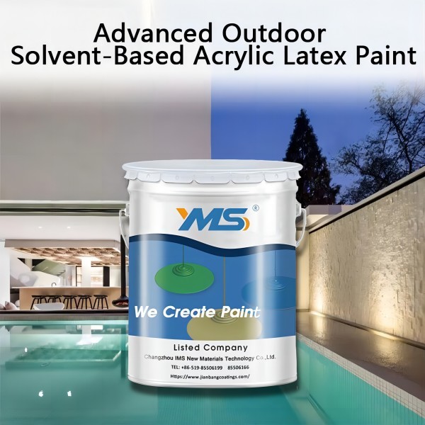 Custom B12-25 Advanced Outdoor Pure Acrylic Latex Paint Factory From China