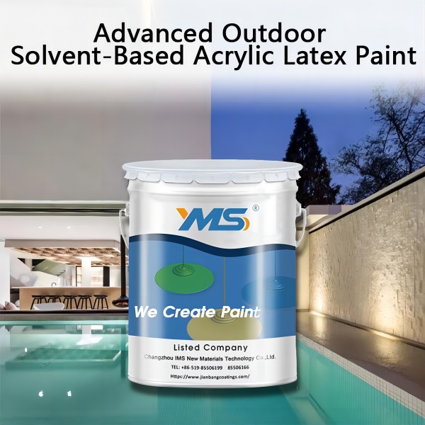 What Is The Difference Between Acrylic Latex Paint And Ordinary Latex