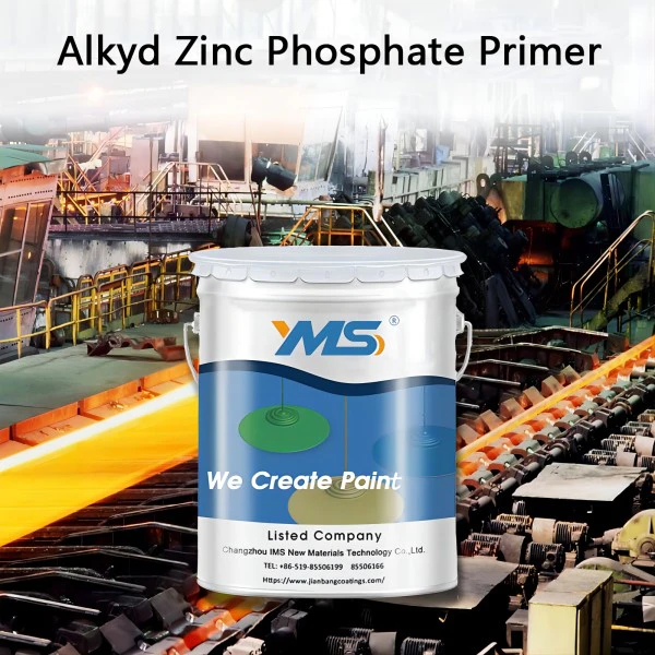 China Professional Alkyd Zinc Phosphate Primer Factory